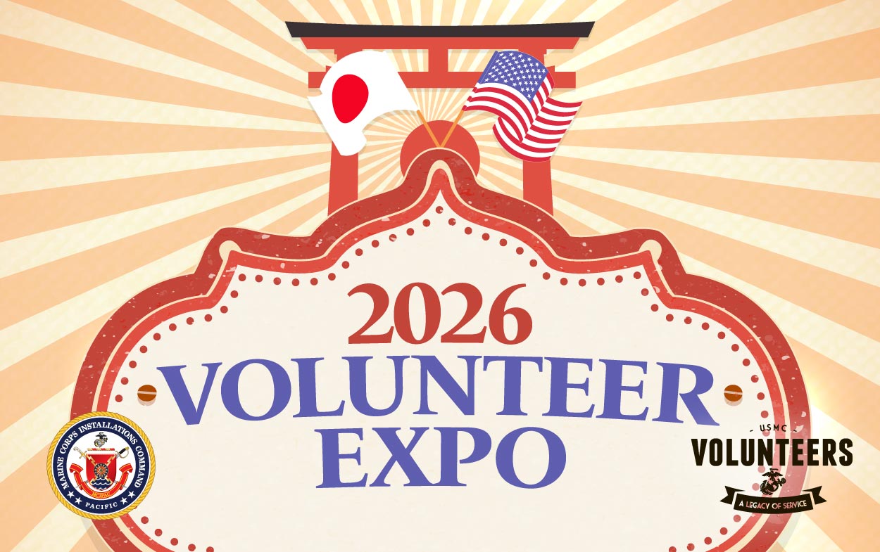 2026 Volunteer Expo