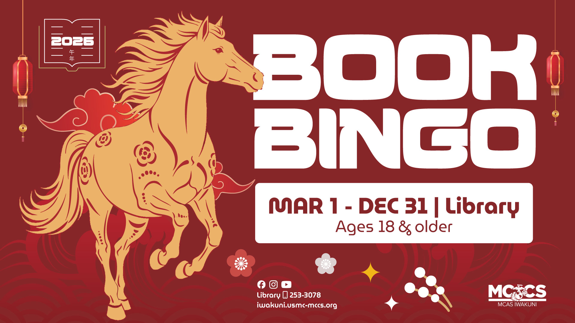 Book Bingo