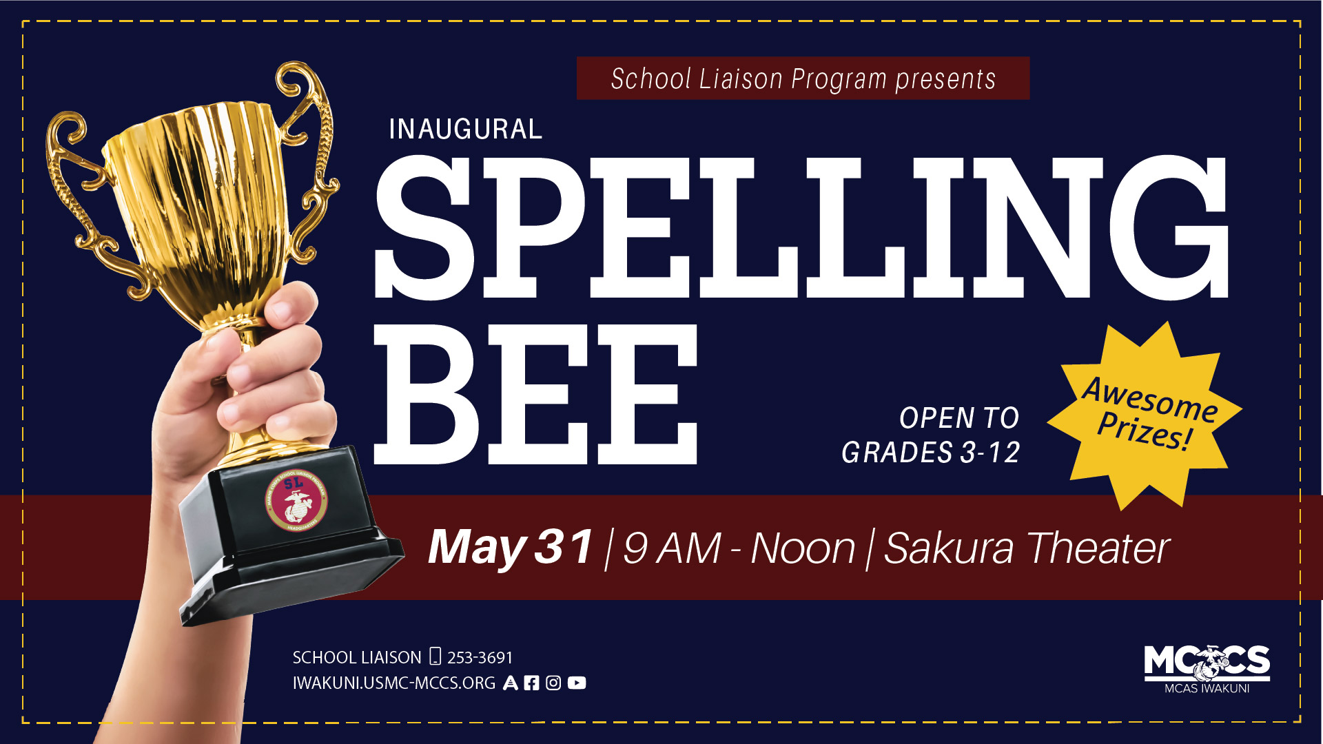 SLP Spelling Bee