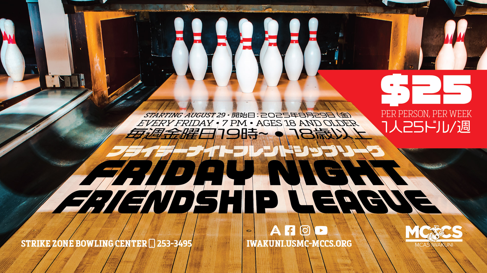 Friday Night Friendship League